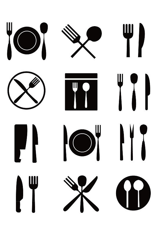 黑色餐具标识免扣素材