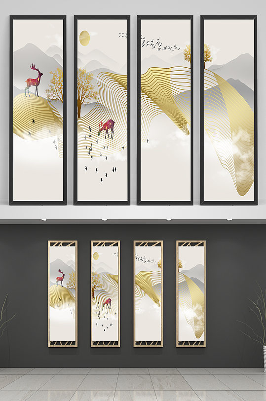 新中式意境山水四联画-众图网