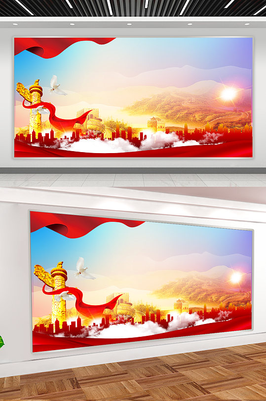 万里长城党建背景-众图网