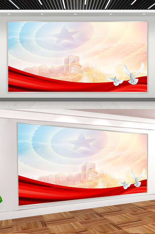 万里长城党建背景-众图网