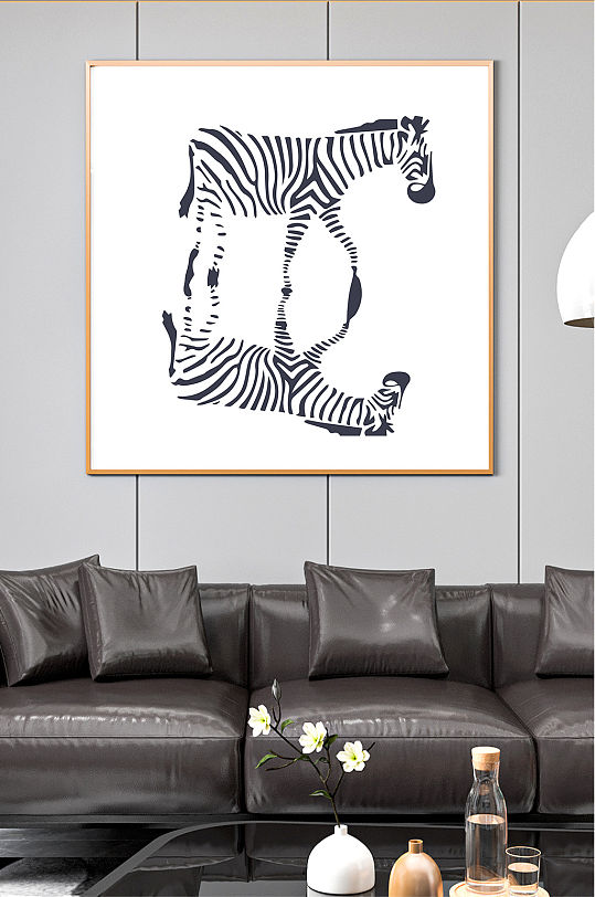 手绘斑马动物装饰画