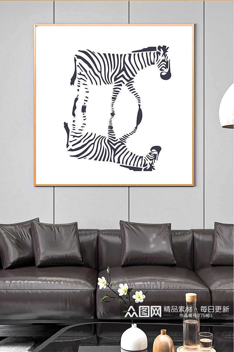 手绘斑马动物装饰画素材
