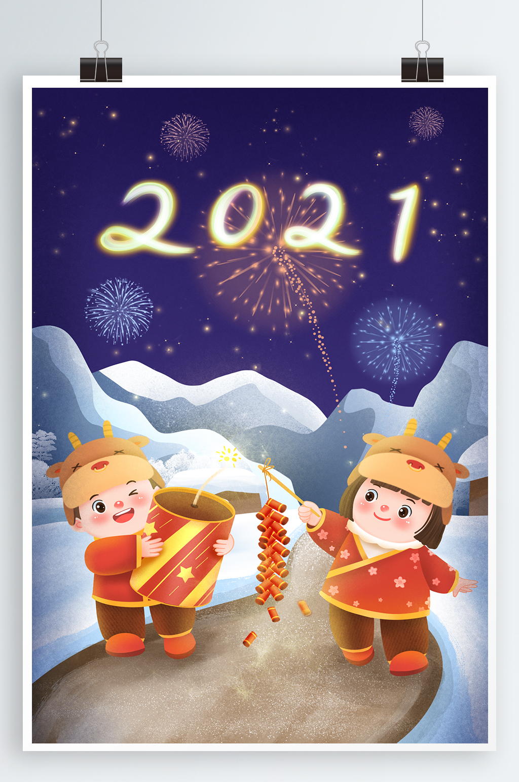 放鞭炮2021春节插画素材