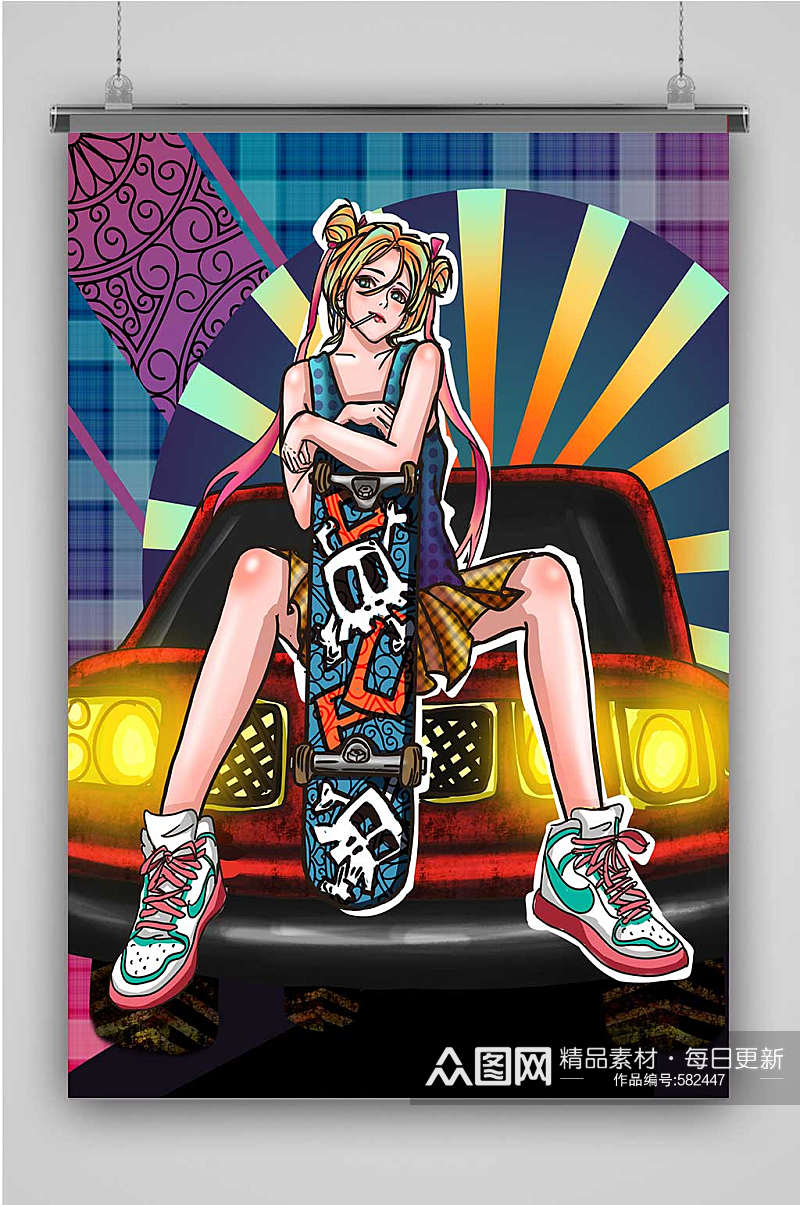 世界滑板日pop说唱涂鸦运动酷女孩汽车素材