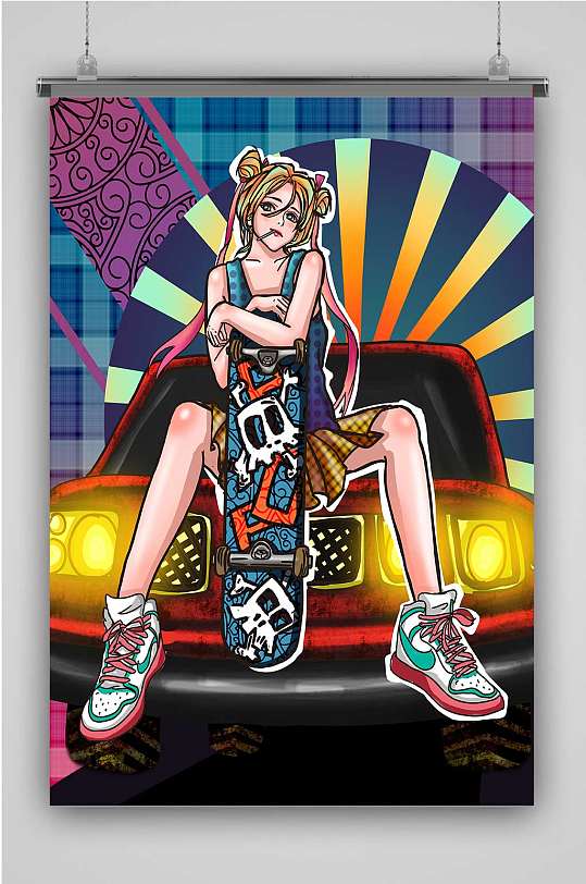 世界滑板日pop说唱涂鸦运动酷女孩汽车