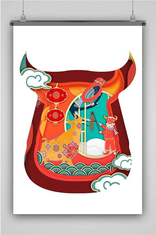原创牛年新年春节海报中国风插画立体剪纸风