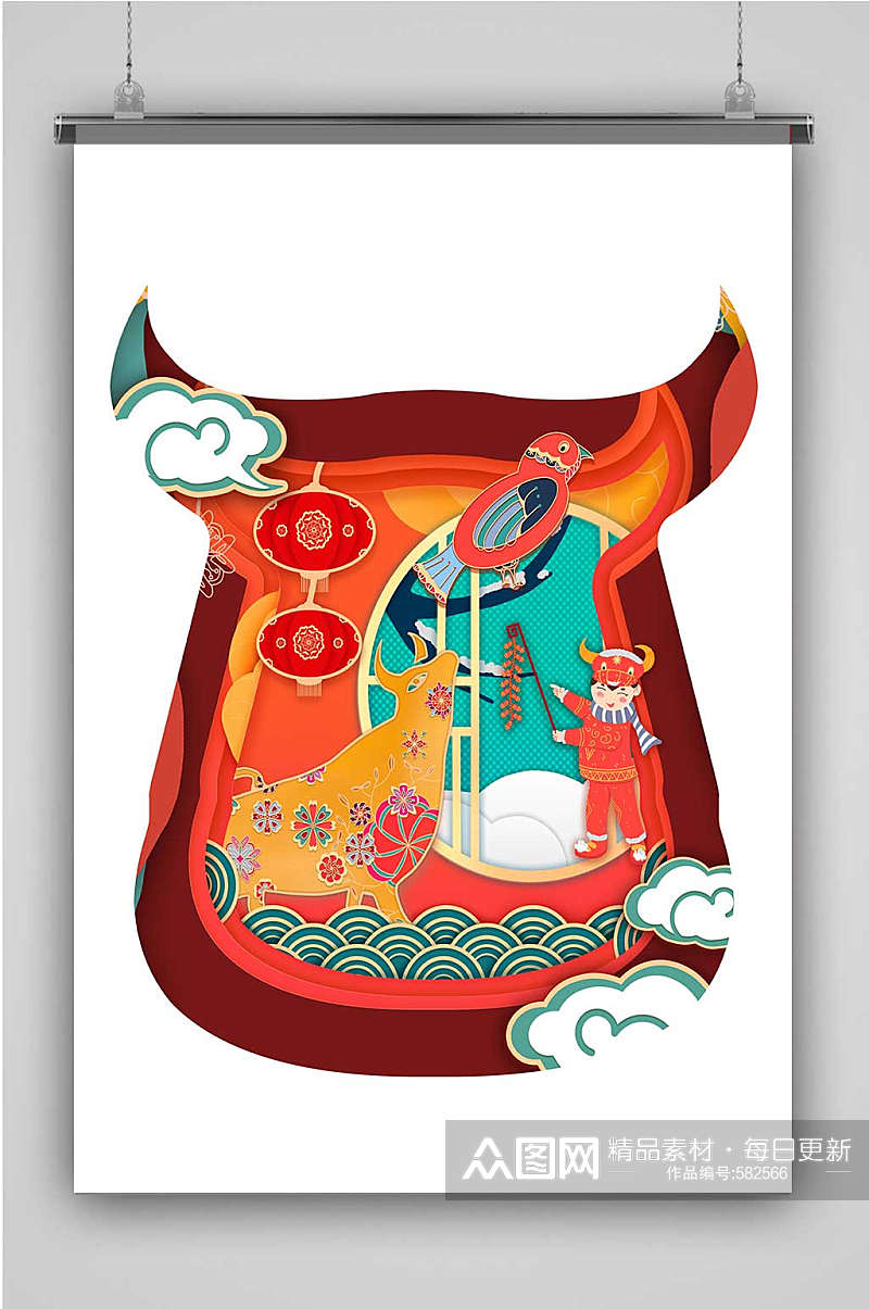 原创牛年新年春节海报中国风插画立体剪纸风素材