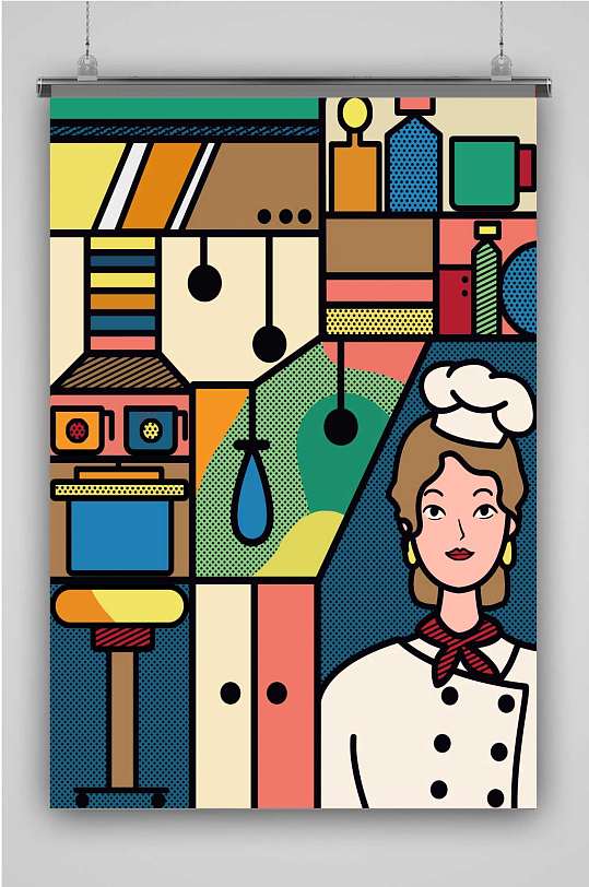 创意趋势粗线分割建筑海报