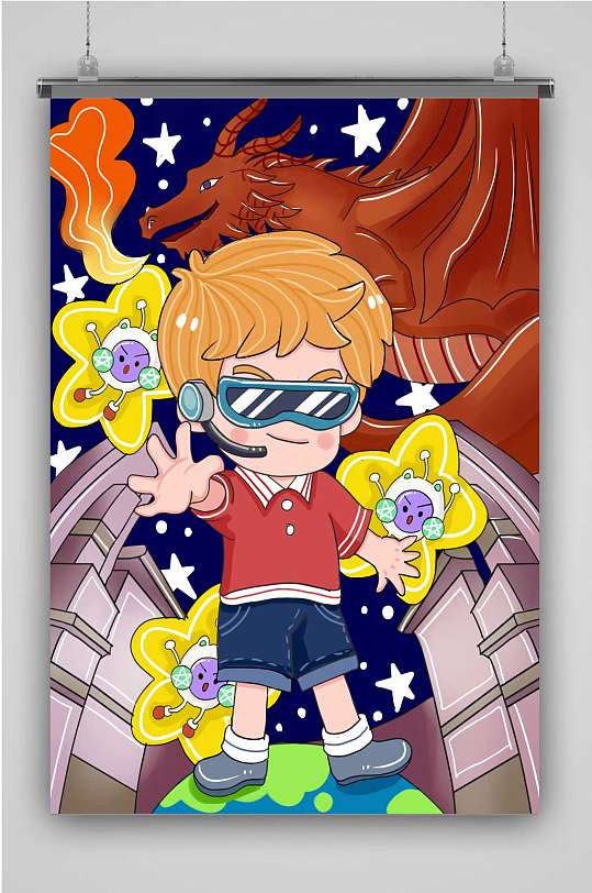 卡通vr-未来虚拟世界插画