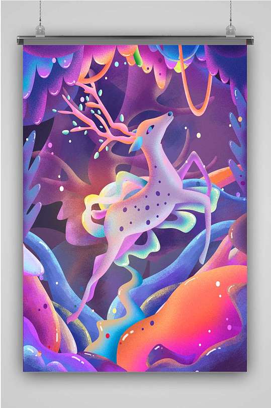 创意紫色渐变卡通插画海报