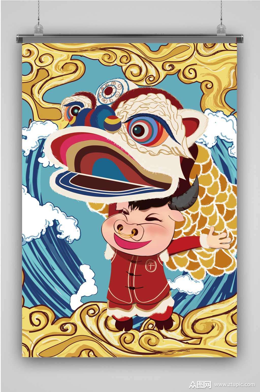 创意牛年插画海报素材