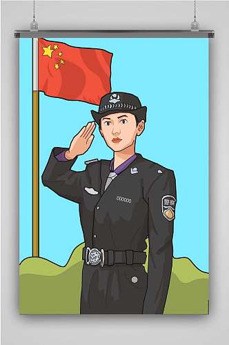 创意卡通人物警察插画海报