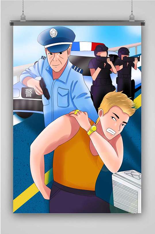 创意蓝色卡通警察打黑除恶海报