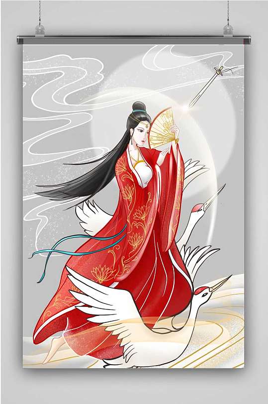 中国风古风美女仙鹤手绘唯美折扇飞天插画