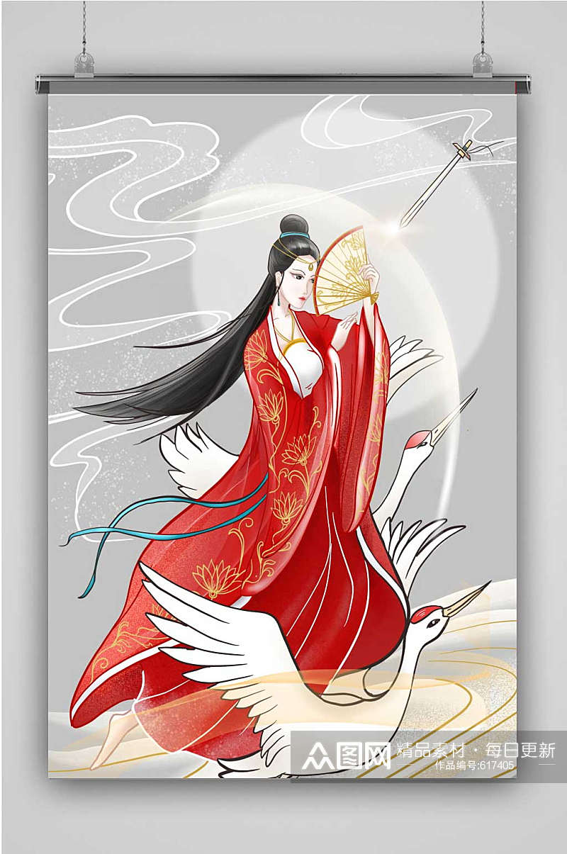 中国风古风美女仙鹤手绘唯美折扇飞天插画素材