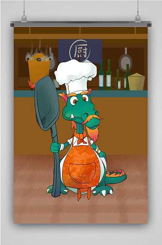 创意卡通手绘鳄鱼厨师海报