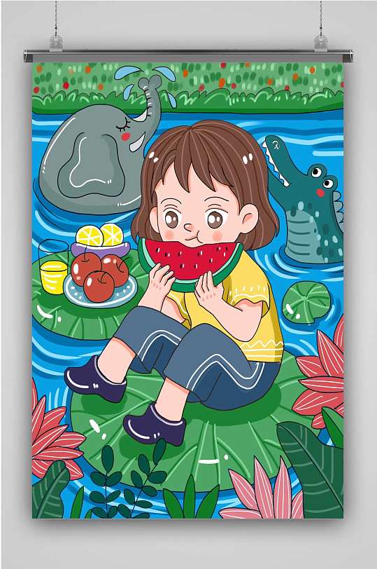 创意卡通人物处暑插画海报