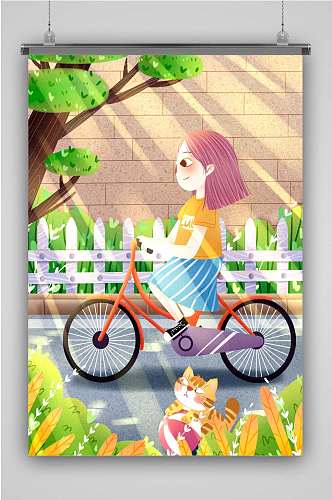 创意卡通插画小女孩骑单车海报
