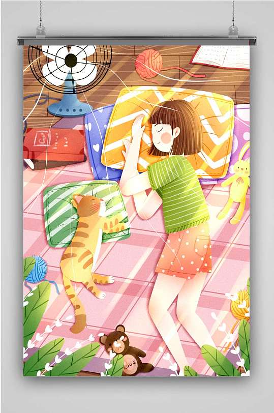 创意卡通人物睡觉插画海报-众图网