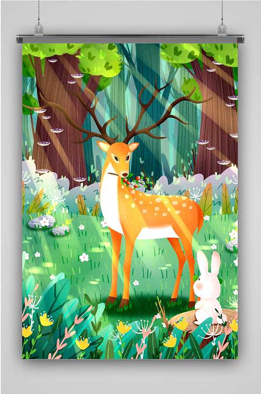 创意卡通鹿鹿插画海报