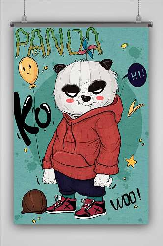 创意卡通熊猫插画海报
