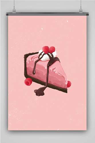 创意卡通粉色蛋糕插画海报