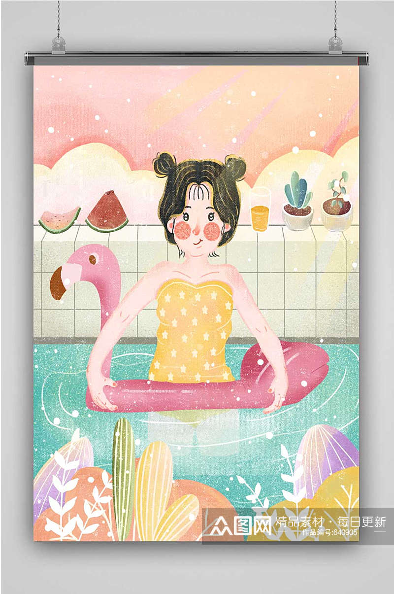 创意粉色女孩游泳插画海报素材