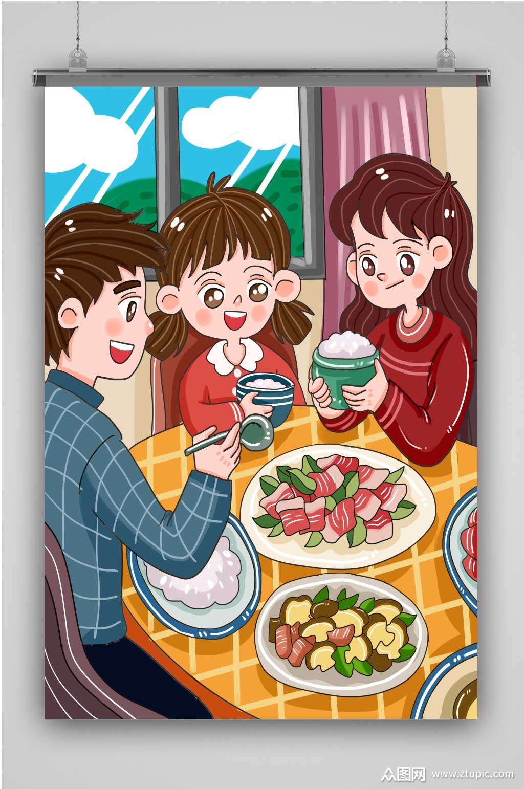 创意卡通父母吃饭插画海报