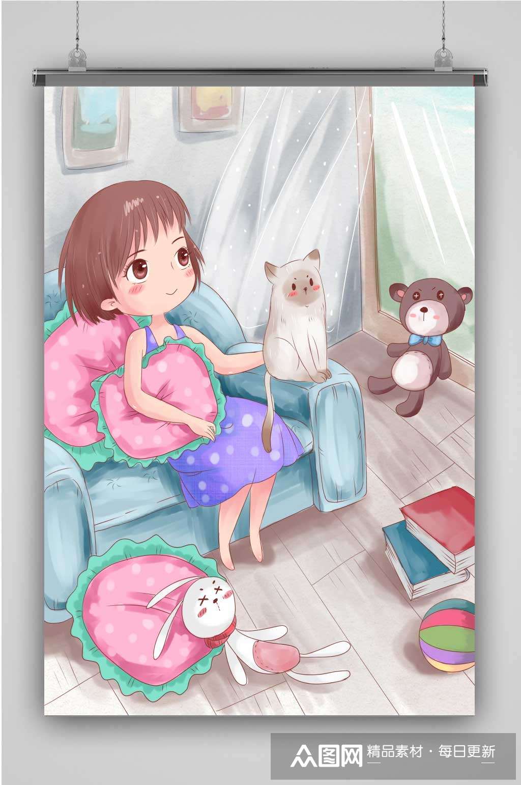 创意卡通人物女生房间插画海报