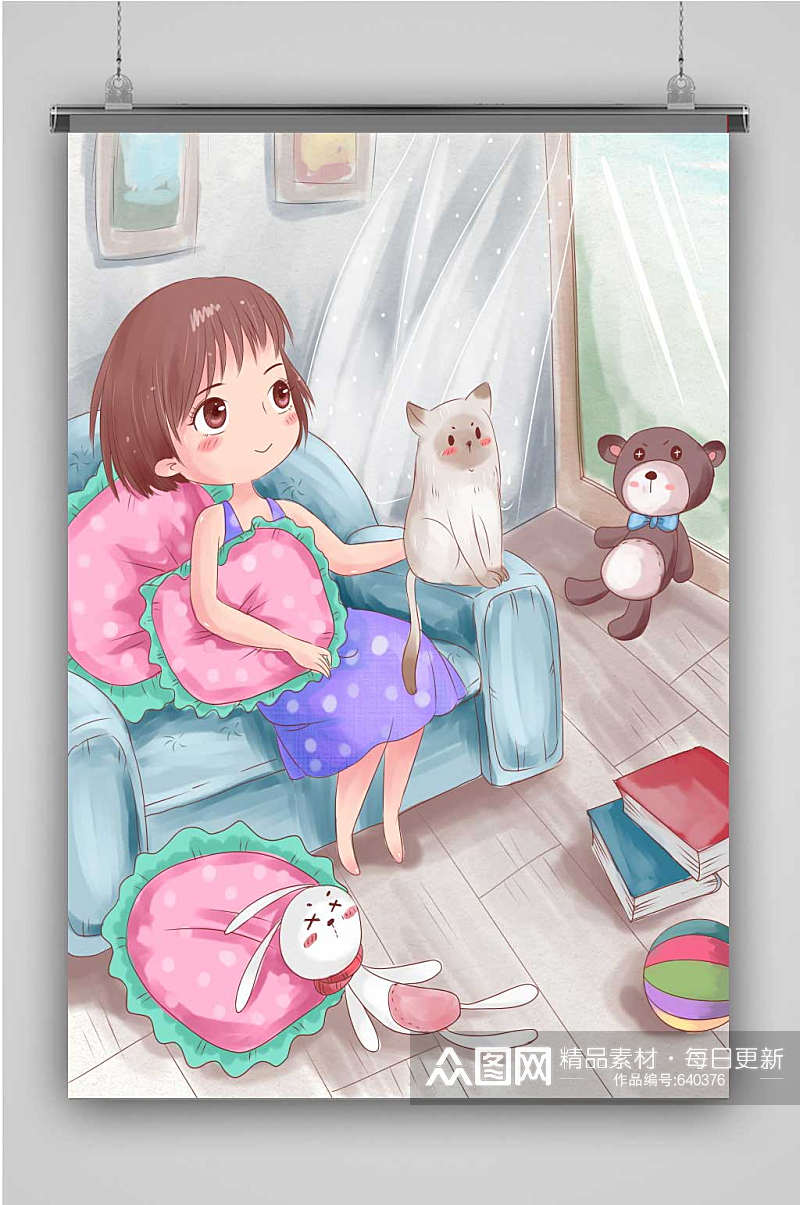 创意卡通人物女生房间插画海报素材