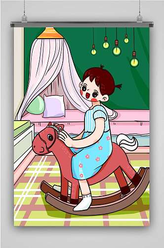 卡通小女孩在房间骑木马插画