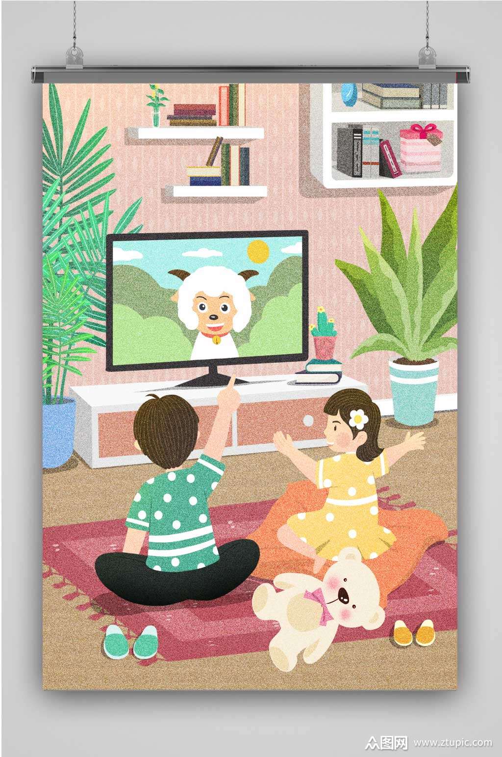 创意卡通人物看电视插画海报