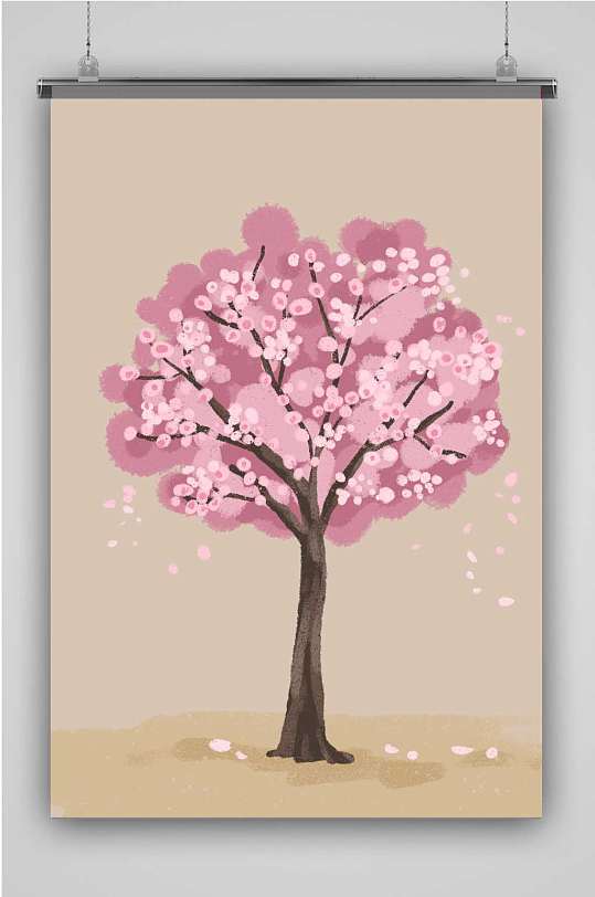 创意卡通粉色梅花树插画海报