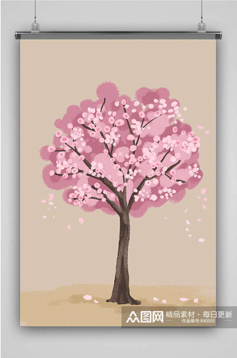 创意卡通粉色梅花树插画海报素材