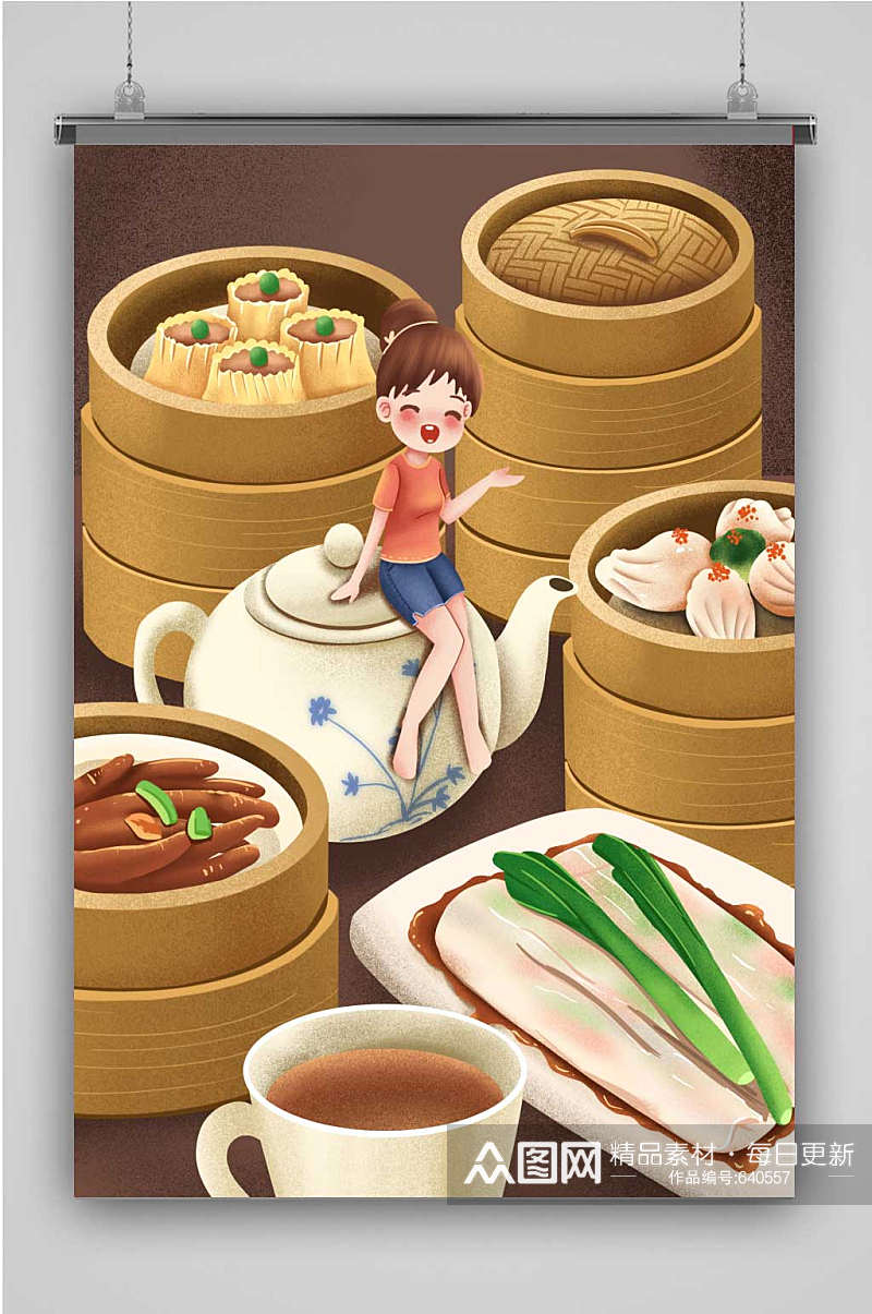 美食成是大作战之广州传统早茶素材