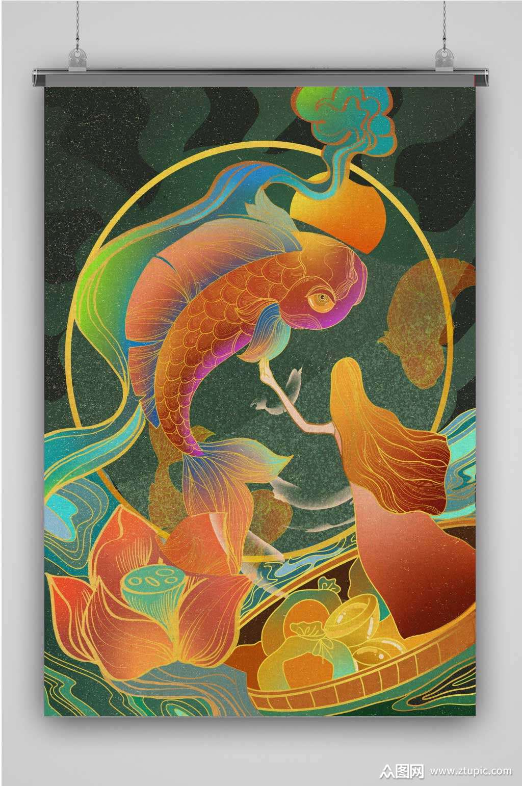 创意金色金鱼插画海报素材