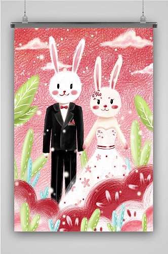 七夕兔子先生与兔子小姐
