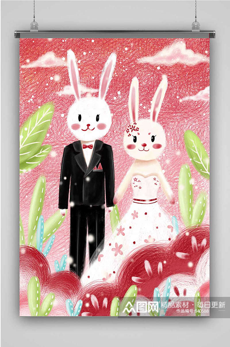 七夕兔子先生与兔子小姐素材