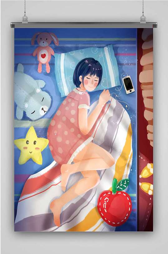 秋天睡觉可爱小孩手绘插画