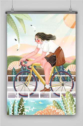 创意卡通女生骑行插画海报