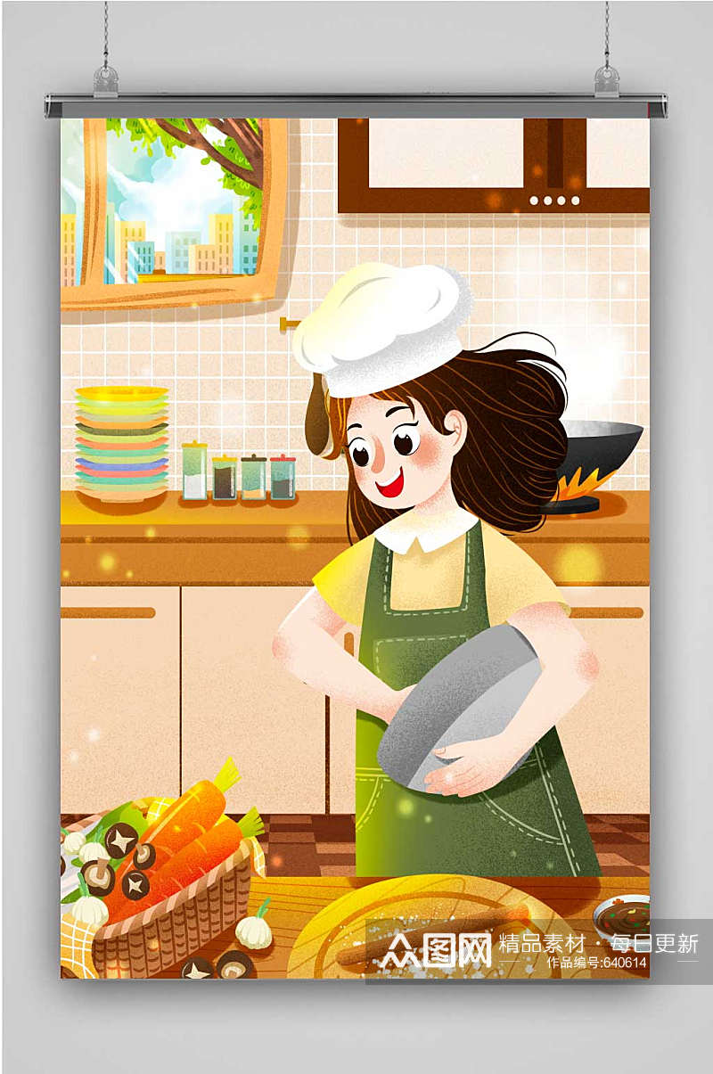 清新居家生活厨房做饭女孩插画素材