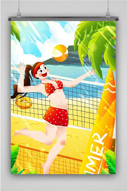 清新夏季海边女孩打沙滩排球插画