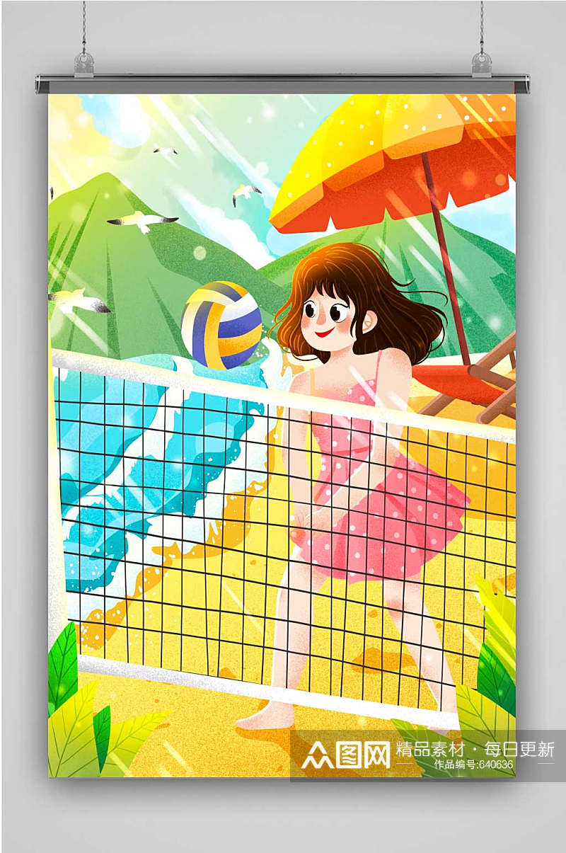 清新夏日女孩海边打沙滩排球插画素材