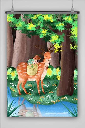 手绘小清新治愈系森林与鹿插画设计