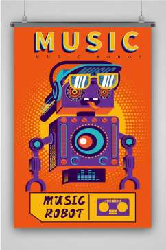 创意卡通机器人音乐盒插画海报