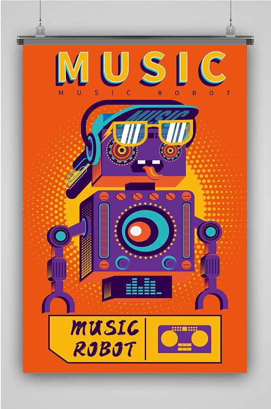 创意卡通机器人音乐盒插画海报