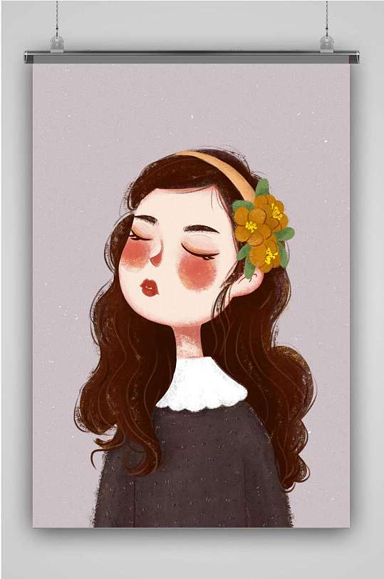 女生插画海报图片-女生插画海报设计素材-女生插画海报模板下载