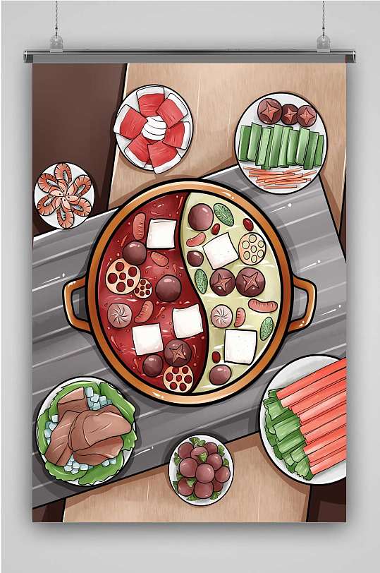 精品美食火锅食材插画设计