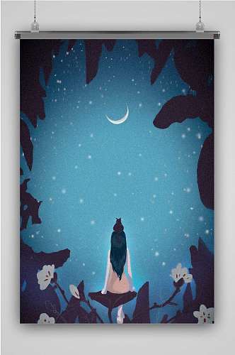 原创手绘树叶上的仰望夜空的女孩与黑猫