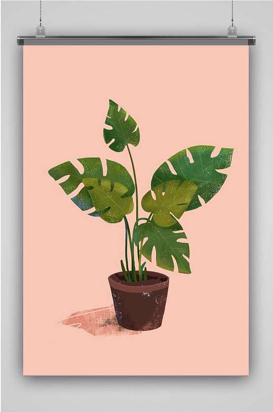 创意粉色卡通植物插画海报